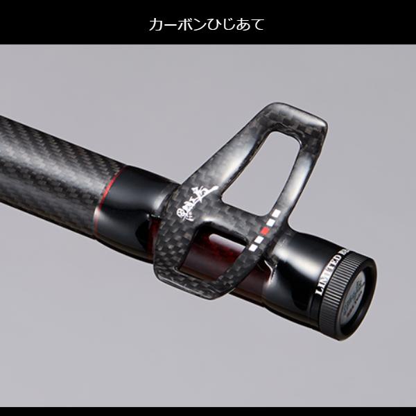 海天龍釣具~黑鯛工房THE戰竿前打ち3/53HP 53/63HP 63/73HP | 蝦皮購物