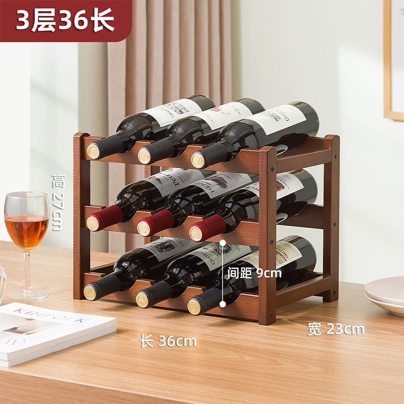 居傢優品#免運#創意紅酒架擺件桌麵多層紅酒展示架客廳傢用葡萄酒格架放酒瓶托架 廚房置物架 櫥櫃 置物櫃 儲物架 | 蝦皮購物