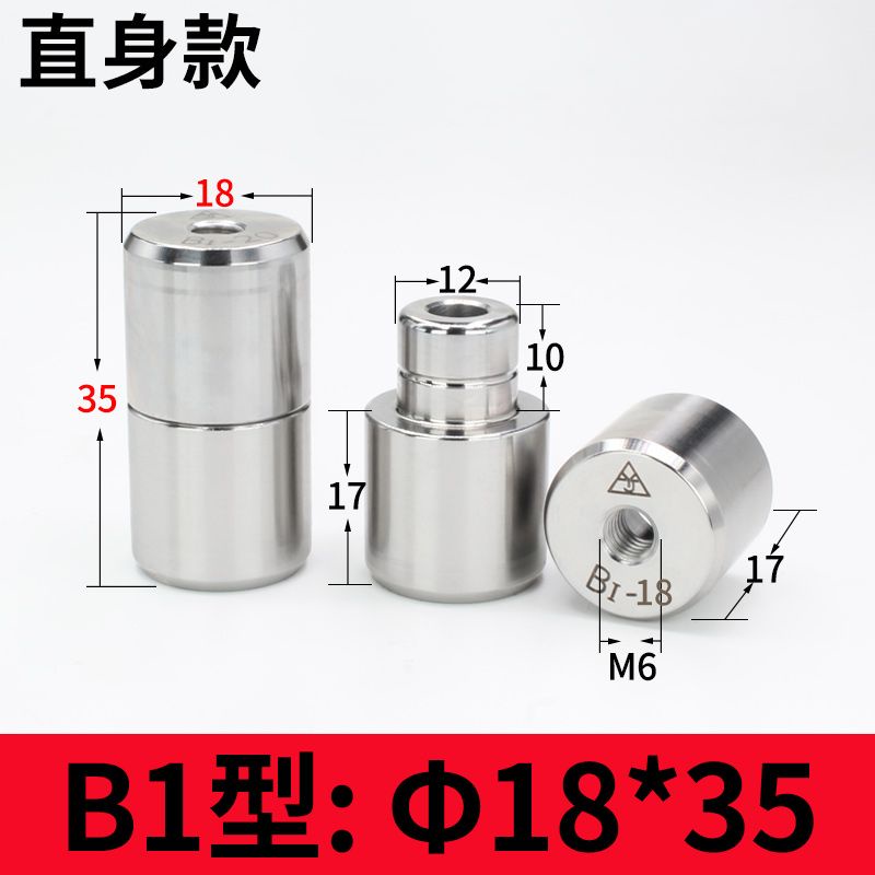 台灣熱賣 定位柱 高密模具 定位器 精密導柱 導套圓形零度直身定位銷精定位柱 | 蝦皮購物