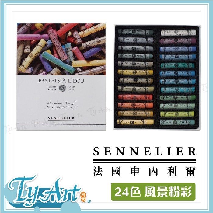  SENNELIER 24 N132241 