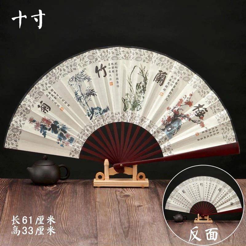 永遠の桃花~三生三世 (玉清崑崙扇) 神器　パワーアップの扇子 Amazon.co.jp: 永遠の桃花三生三世 (玉清崑崙扇) 神器 パワーアップの