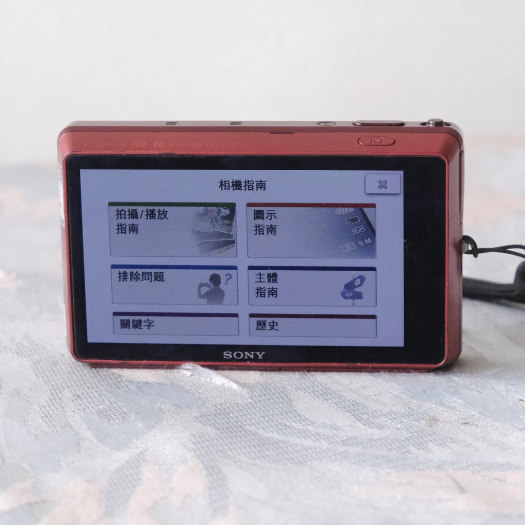 Sony Cyber-shot DSC-TX100V 早期CMOS數位相機| 蝦皮購物