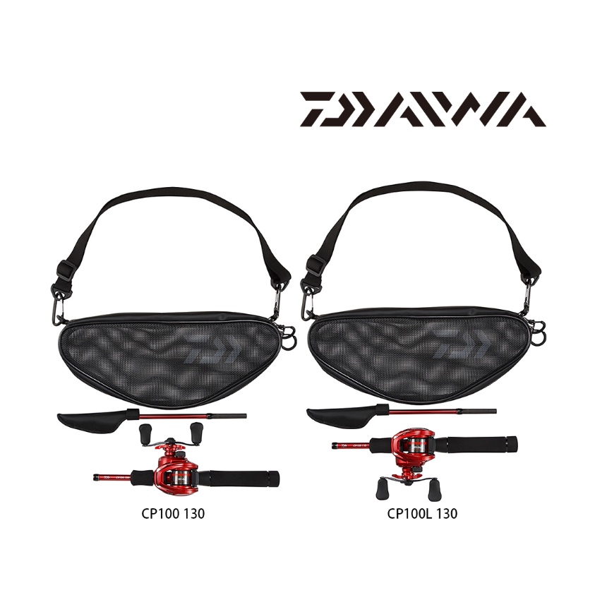 🌊沖繩釣具🌊DAIWA CP100 130 槍柄套組 路亞竿 偷跑竿 旅行竿 左右手都有 超短收納 付背包