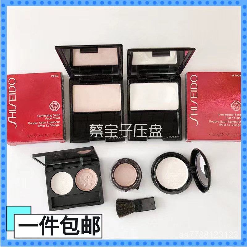 pk107 - 優惠推薦- 2026年2月| 蝦皮購物台灣