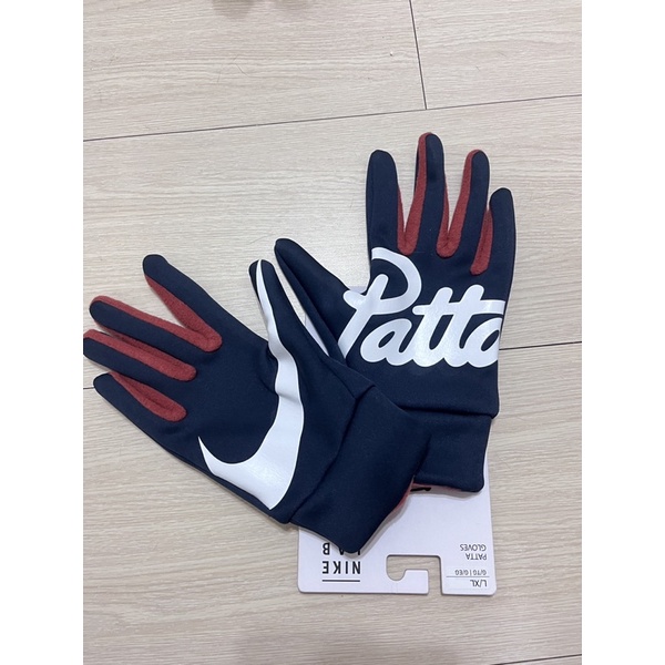 Nike Patta NSW Gloves