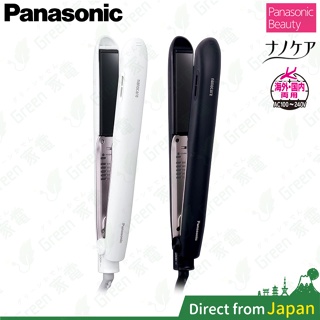 日本Panasonic EH-HS0J 奈米水離子直髮捲燙器2022旗艦款國際牌