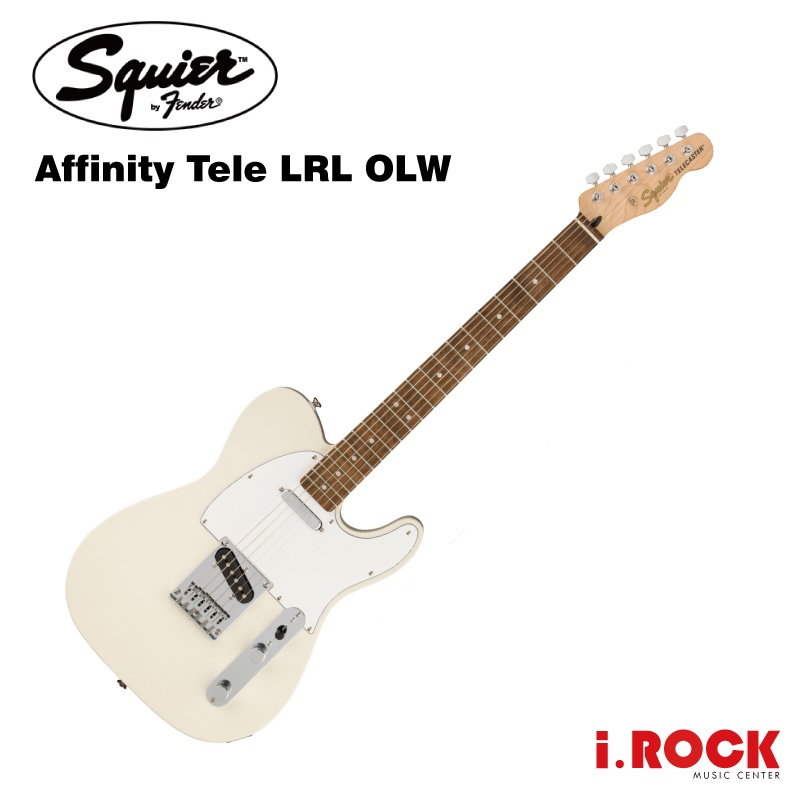 Squier Affinity Tele LR OLW 電吉他奧林匹克白FENDER 【i.ROCK 愛樂客