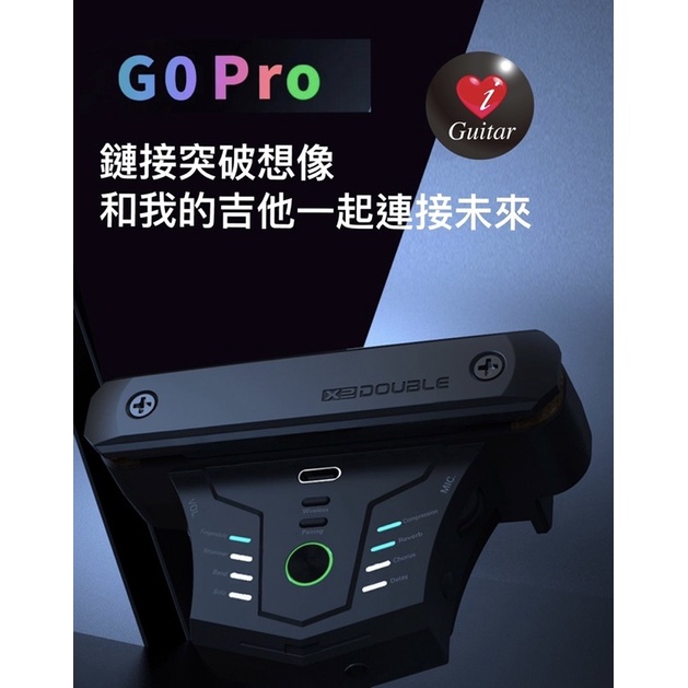 【iGuitar】德博DOUBLE G0 Pro智能藍牙APP 免開孔 可內錄 帶效果器無線加振拾音器 | 蝦皮購物