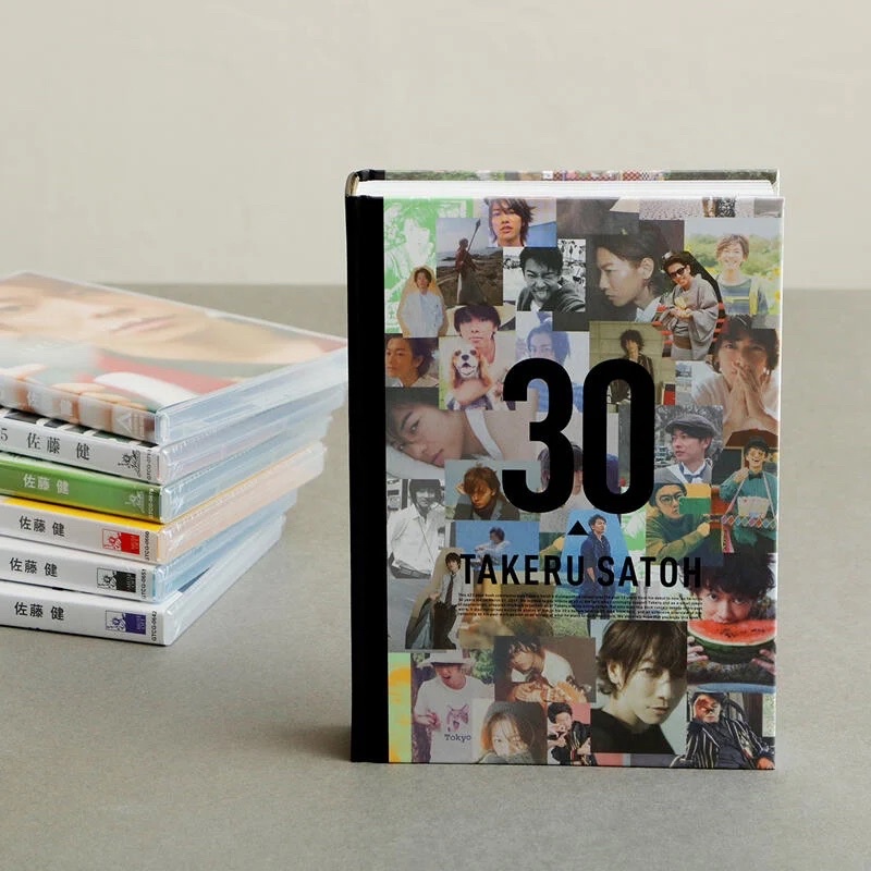 限時。新品佐藤健30th 13years TAKERU SATOH ANNIVERSARY BOOK 2006 2019 | 蝦皮購物