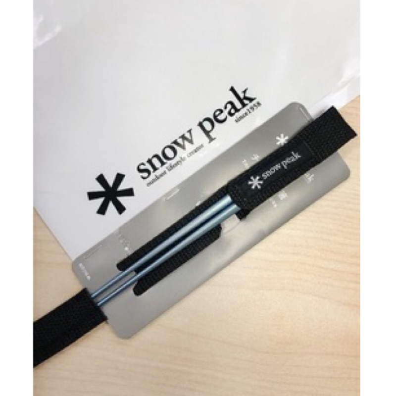 Snow Peak SCT-115-PL Titanium eetstokjes