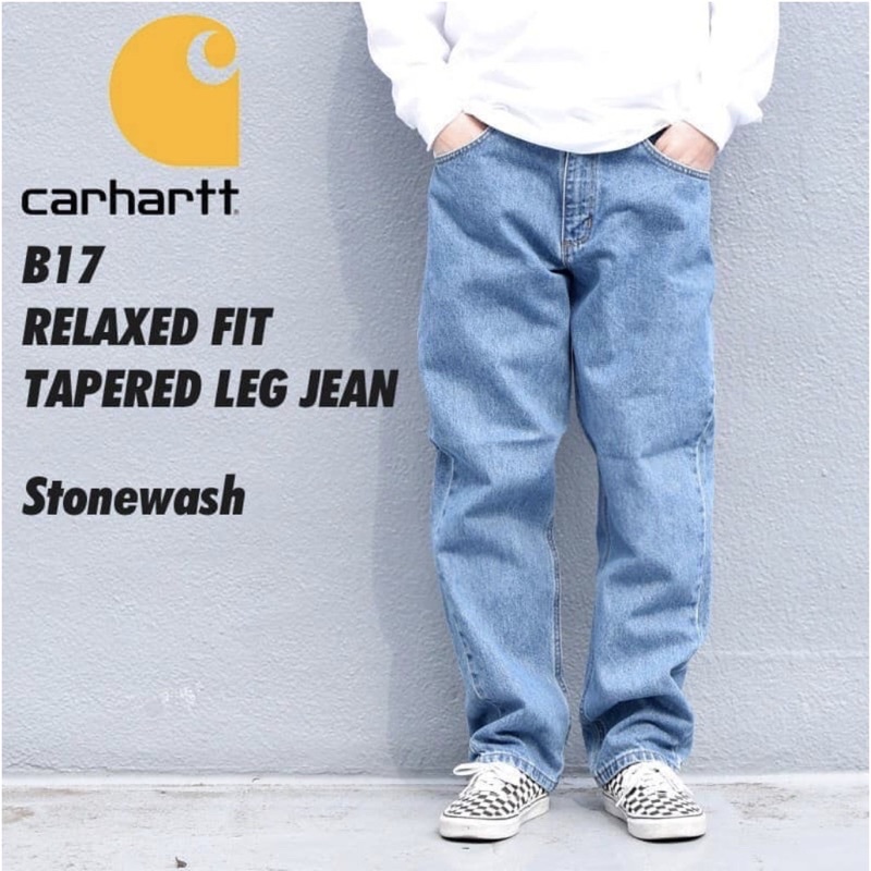 Carhartt b17 hotsell