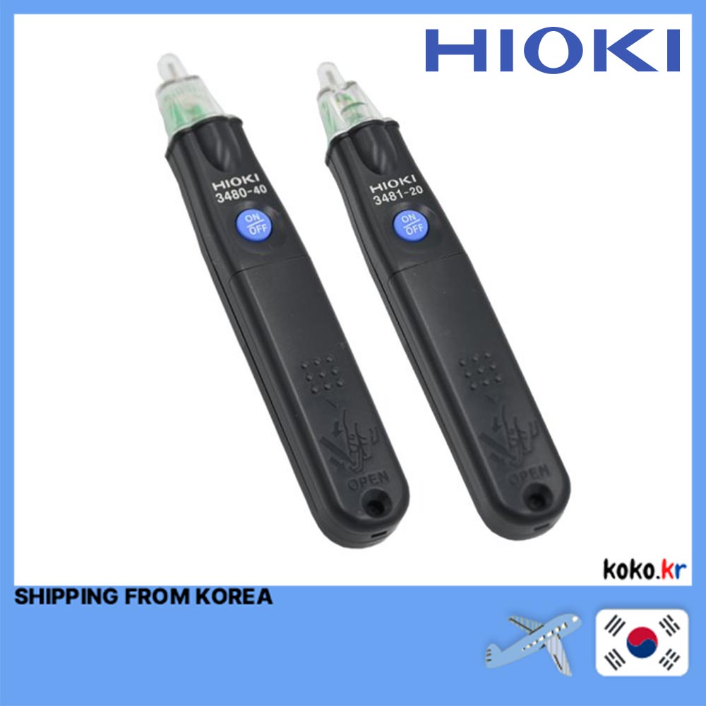 HIOKI 日本製 驗電筆 3481-20/ 3480-40 非接觸式驗電筆 with FREEBIES