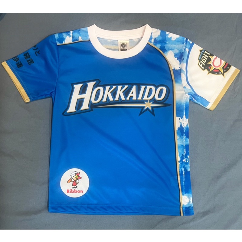 Mizuno, Shirts, Shohei Ohtani Hokkaido Nipponham Fighters 1 Pink Jerseym