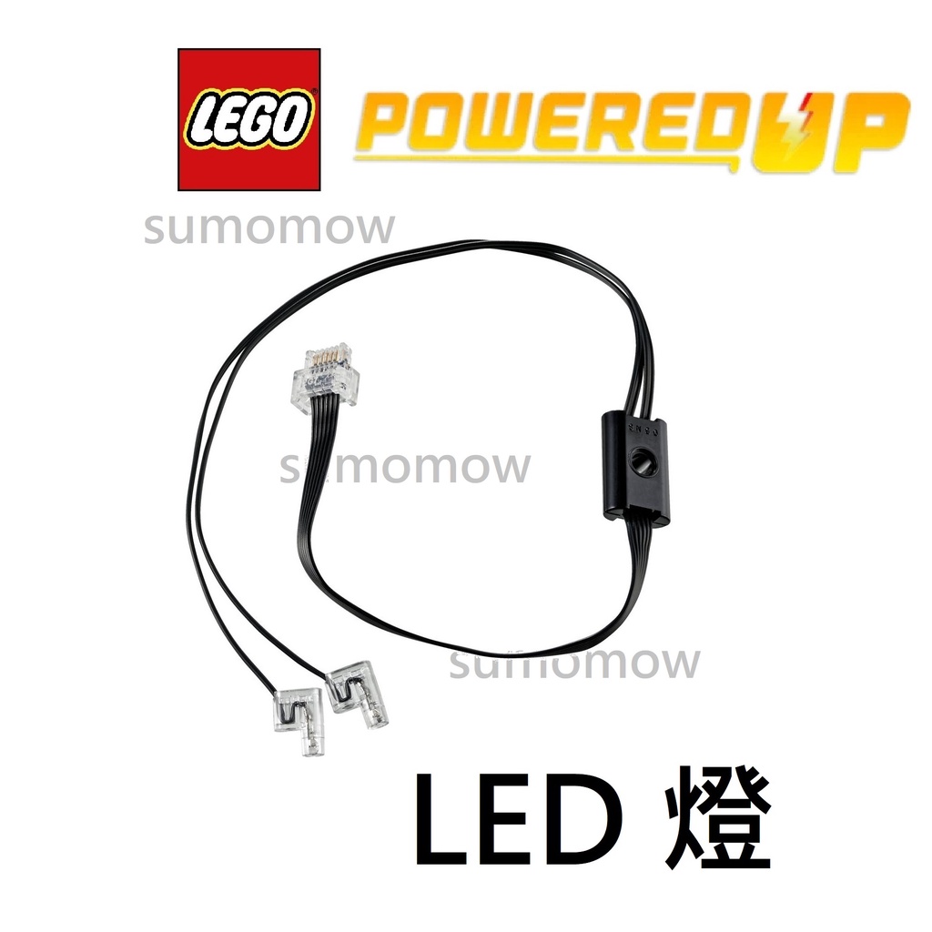 Lego powered up led light outlet 88005