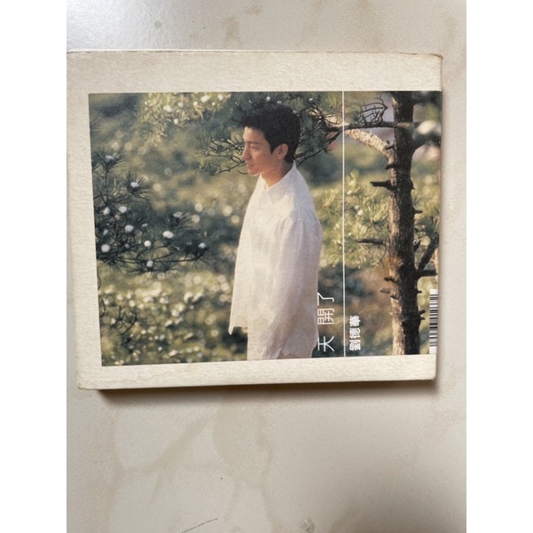 劉德華天開了CD+DVD | 蝦皮購物