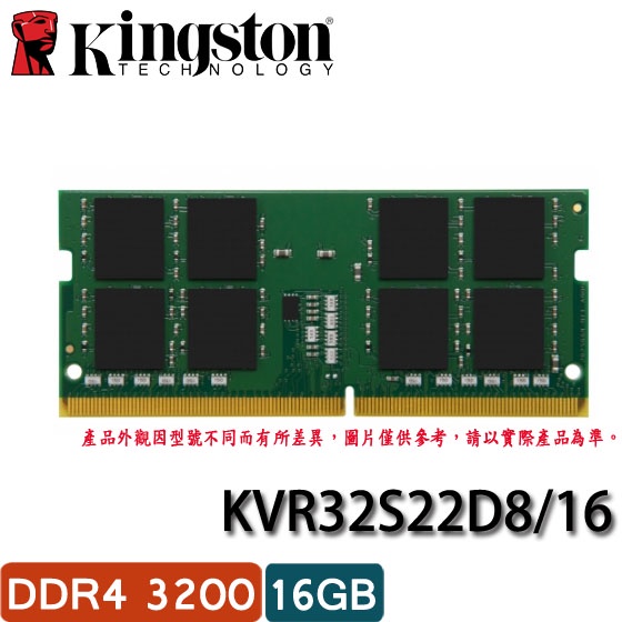 Kingston hot sale ddr4 16gb