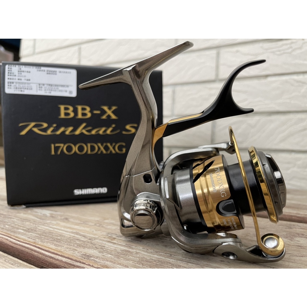 ◎新漁友釣具◎SHIMANO 22 BB-X RINKAI SP 1700DXXG 捲線器