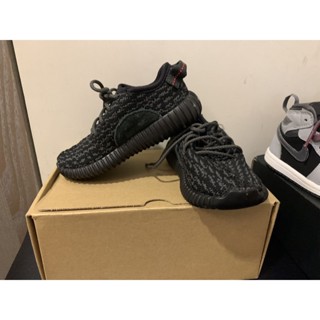 yeezy童鞋- 優惠推薦- 2023年11月| 蝦皮購物台灣