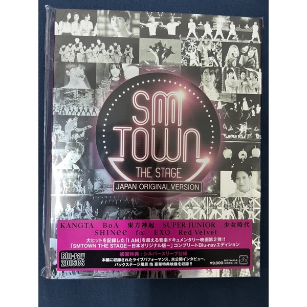 sm town ジャパンオリジナルバージョン ブルーレイ2枚