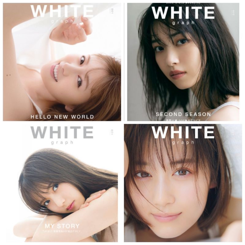 乃木坂46 WHITE graph 001~008【表紙：白石、西野、飛鳥、美月、久保