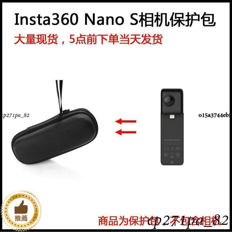 insta360 nano - 優惠推薦- 2023年11月| 蝦皮購物台灣