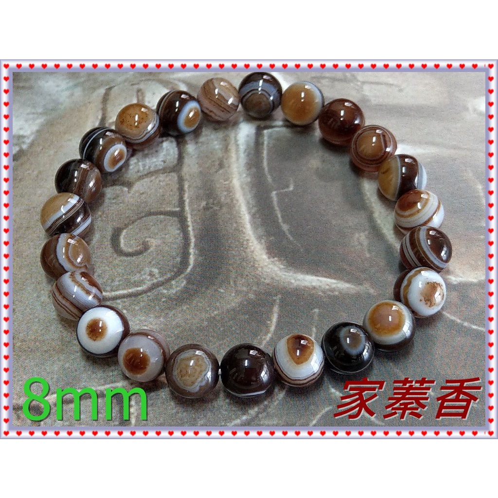 天眼天珠- 優惠推薦- 2026年6月| 蝦皮購物台灣