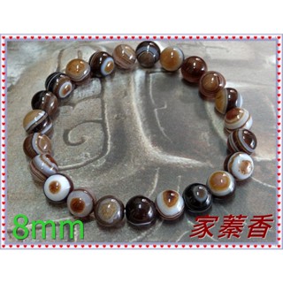 sg-11134201-22110-