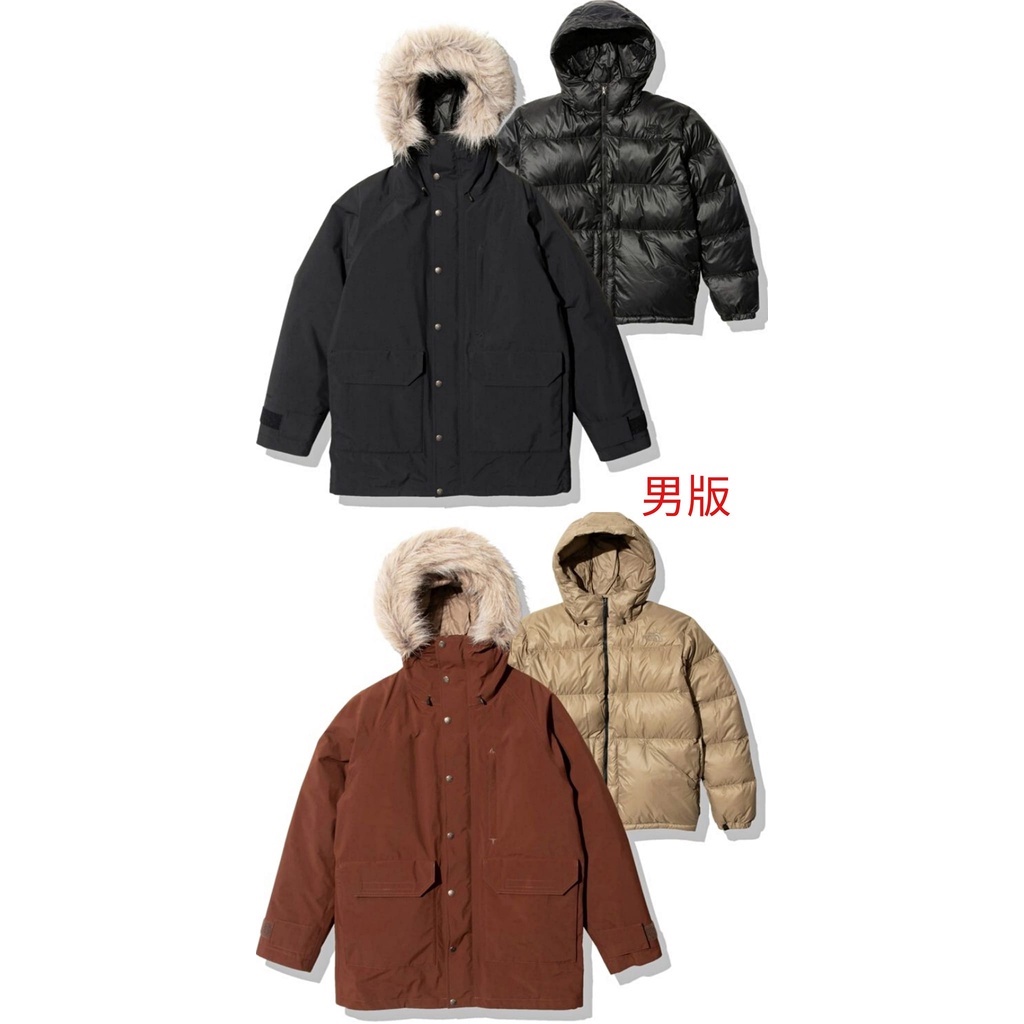 The north face hot sale serow jacket