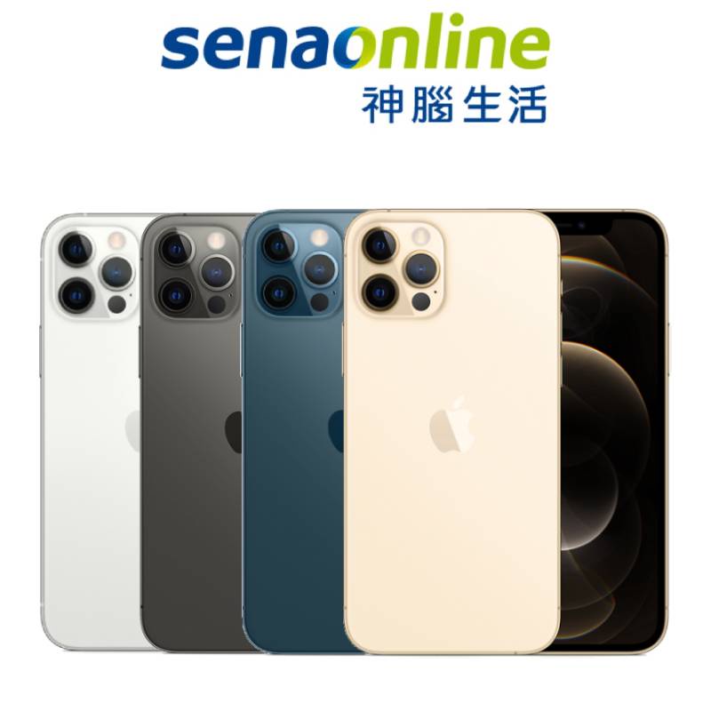 iPhone 12 Pro優惠推薦－2023年5月｜蝦皮購物台灣