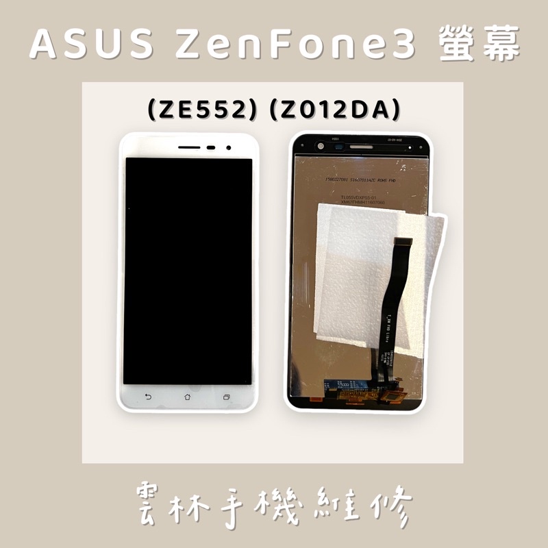 CUSTODIA Compatibile con Asus Zenfone MAX PRO (M1) ZB602KL / ZB601KL (5.99) X00TD Copertura cover STAND flip libro MAGNETICA GEL SILICONE TPU ECO PELLE PORTAFOGLIO porta carte (Nero