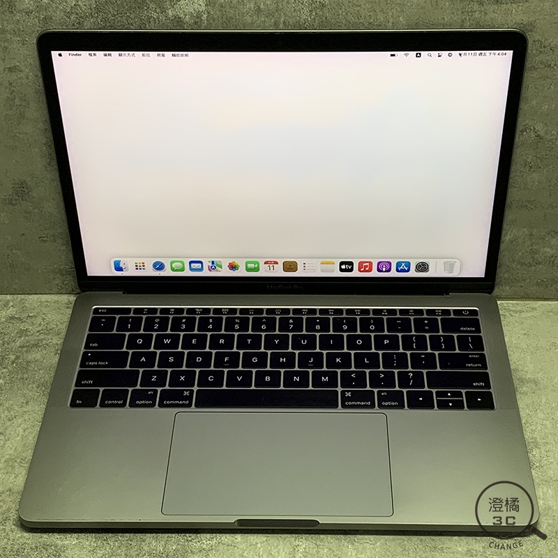 pro 256g+macbook - 優惠推薦- 2023年10月| 蝦皮購物台灣