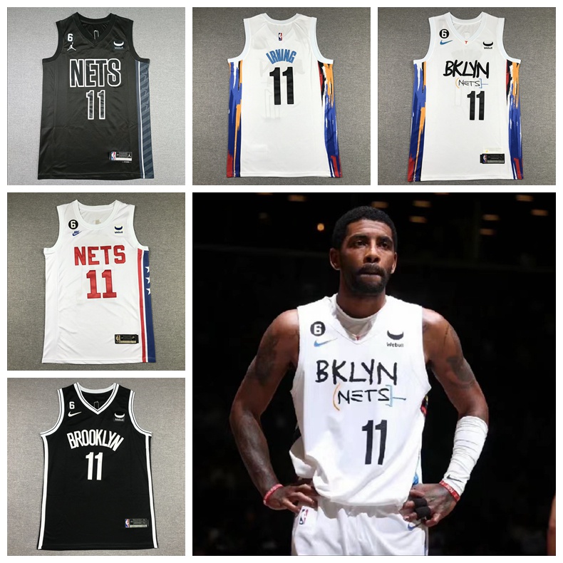 Nba 球衣 23賽季 籃網隊 Nets 11號 厄文 Kyrie Irving 城市版 Sw 白 球員版 籃網球衣 蝦皮購物 