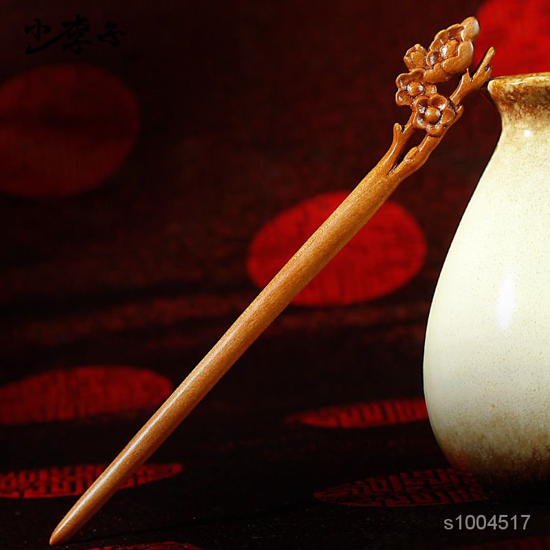 【優選好物】古風簪子桃木簪子古代髮簪古典盤髮複古宮廷簪子古裝頭飾木頭髮簪aejgir GKXP | 蝦皮購物