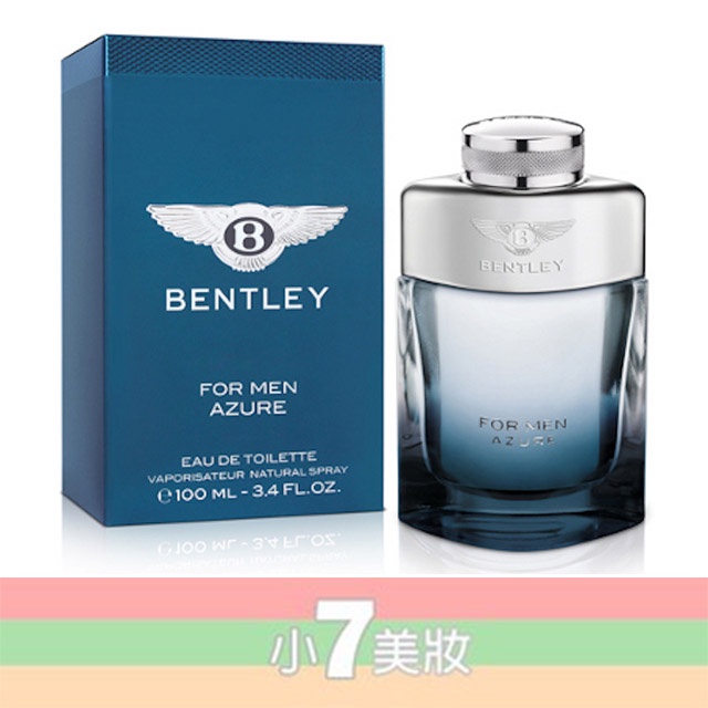 bentley azure eau de toilette