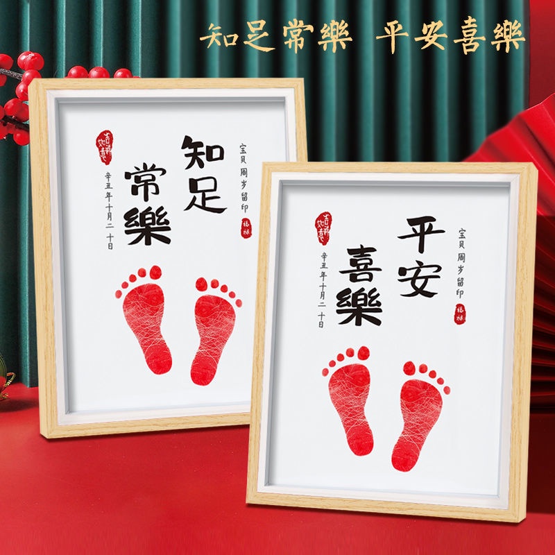 最終価格【希少！一点物！入手困難！】桑原翠邦 先生 書作品 古文 殷代
