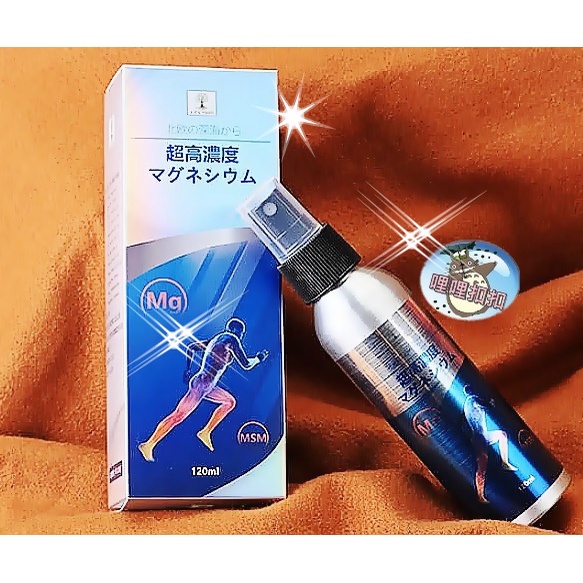 日本Life Tree 告別緊繃舒活鎂噴霧120mL Life Tree 高濃度完鎂舒緩噴霧 | 蝦皮購物