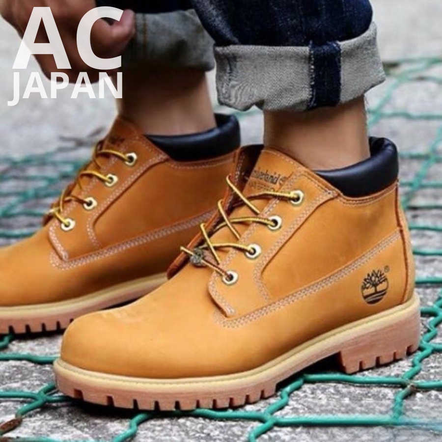 Timberland 23061 sales