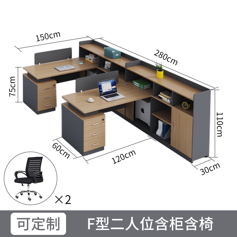 L型職員辦公桌椅組閤簡約現代屏風工作位辦公室財務桌4/6人位傢具辦公臺電腦桌辦公桌電競桌臺學習桌書桌9NX 