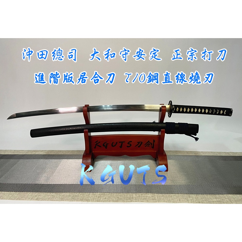 模造刀- 優惠推薦- 2023年3月| 蝦皮購物台灣