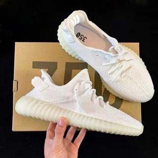 adidas Yeezy Boost 350｜優惠推薦- 蝦皮購物- 2023年12月