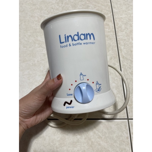 Lindam 2024 bottle warmer