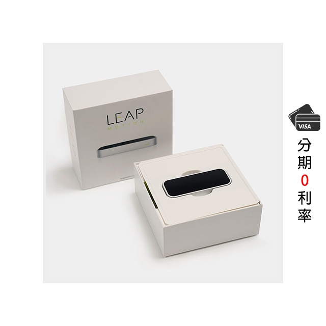 ［秘密箱］Leap Motion Controller 多功能感測器模組［KIX6］