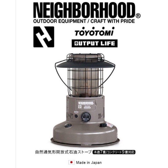 Neighborhood TOYOTOMI 限定聯名煤油暖爐露營RL-250NH RL-F2500 | 蝦皮購物