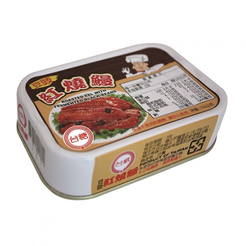 台糖豆豉紅燒鰻(3罐/組)(994203)【台糖直營店】 | 蝦皮購物