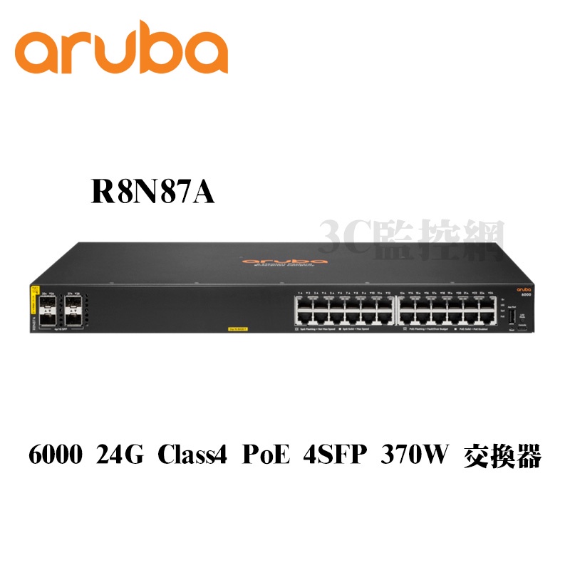HP Aruba R8N87A 6000 24G Class4 PoE 4SFP 370W 交換器switch | 蝦皮購物