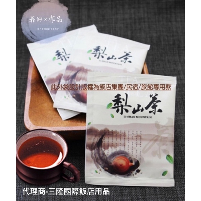 茗御采茶-蜜香紅烏龍/梨山烏龍/沁香烏龍綠100入超值量販包（選購） | 蝦皮購物