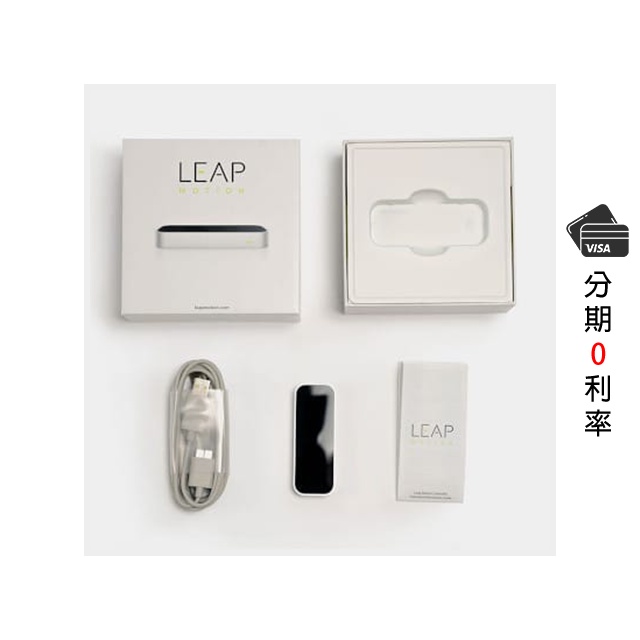 秘密箱］Leap Motion Controller 多功能感測器模組［KIX6］ | 蝦皮購物