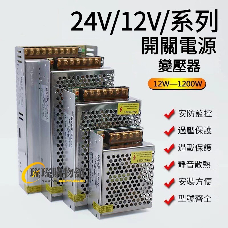PC/タブレット PCパーツ 1000w 電源供應器- 電腦零組件優惠推薦- 3C與筆電2023年5月| 蝦皮購物台灣