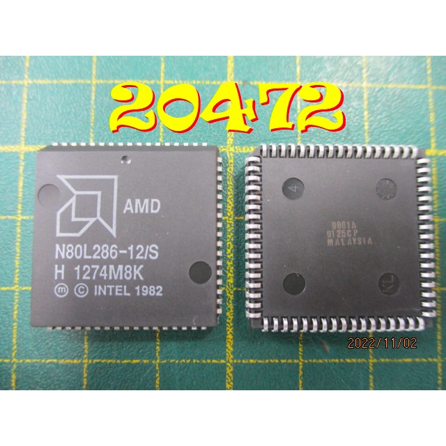 【全冠】AMD N80L286-12/S PLCC-68 CPU 處理器 Microprocessor 16MB | 蝦皮購物