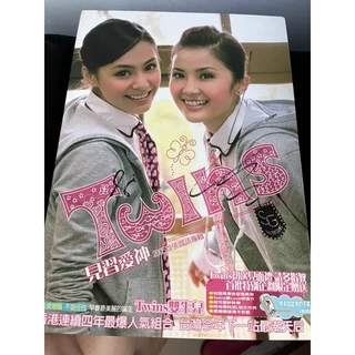 TWINS 八十塊環遊世界 台湾盤 新品未開封 1 TWINS 八十塊環遊世界 台湾盤 新品未開封 1 - メルカリ